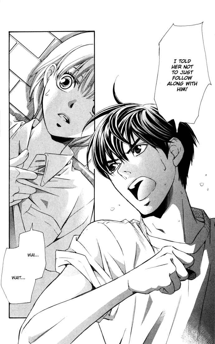 Page 32 Chapter 7 Boku ni Natta Watashi