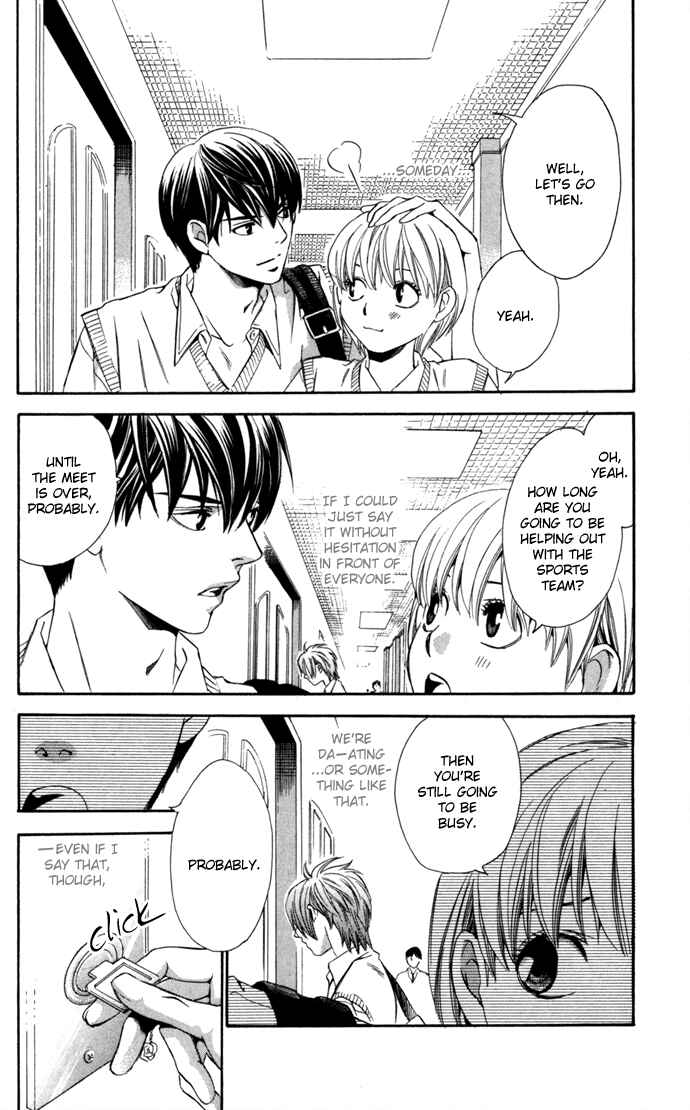 Page 4 Chapter 7 Boku ni Natta Watashi