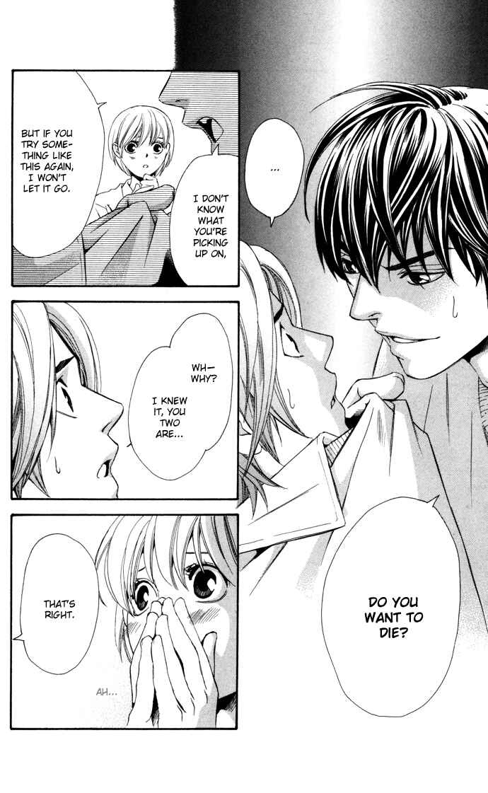 Page 40 Chapter 7 Boku ni Natta Watashi