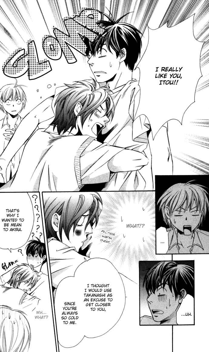 Page 42 Chapter 7 Boku ni Natta Watashi
