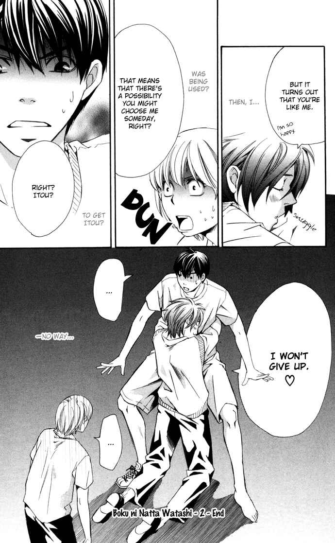 Page 43 Chapter 7 Boku ni Natta Watashi