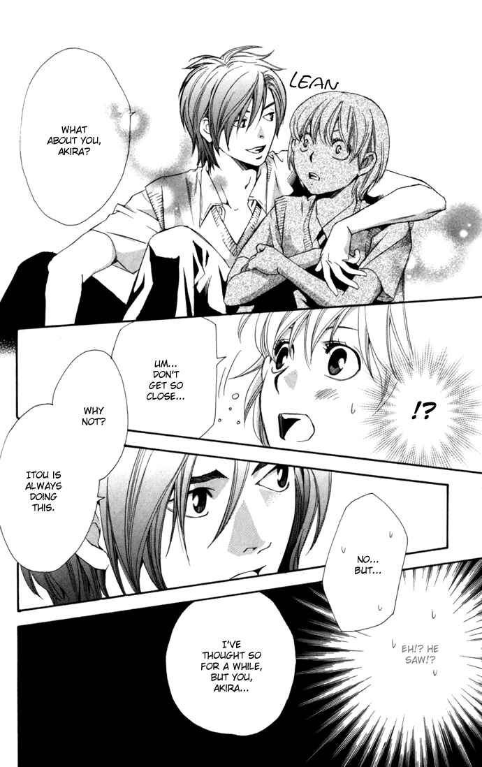 Page 8 Chapter 7 Boku ni Natta Watashi