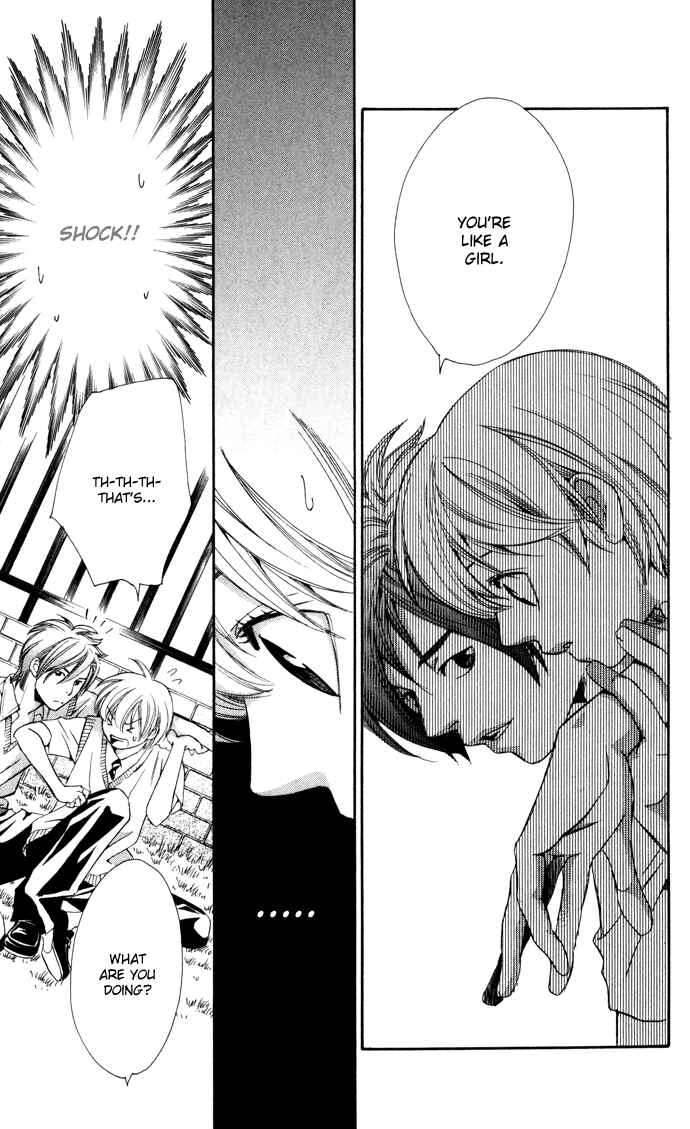 Page 9 Chapter 7 Boku ni Natta Watashi