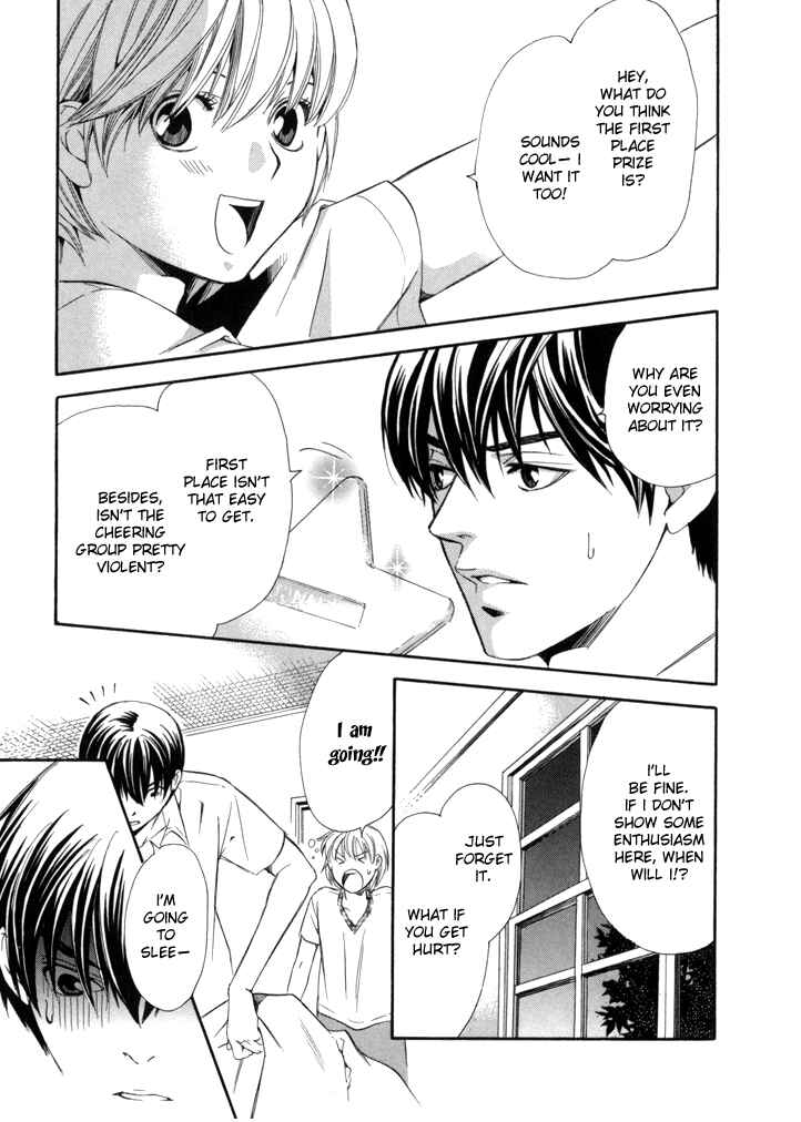 Page 11 Chapter 8 Boku ni Natta Watashi