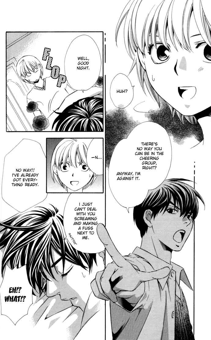 Page 14 Chapter 8 Boku ni Natta Watashi