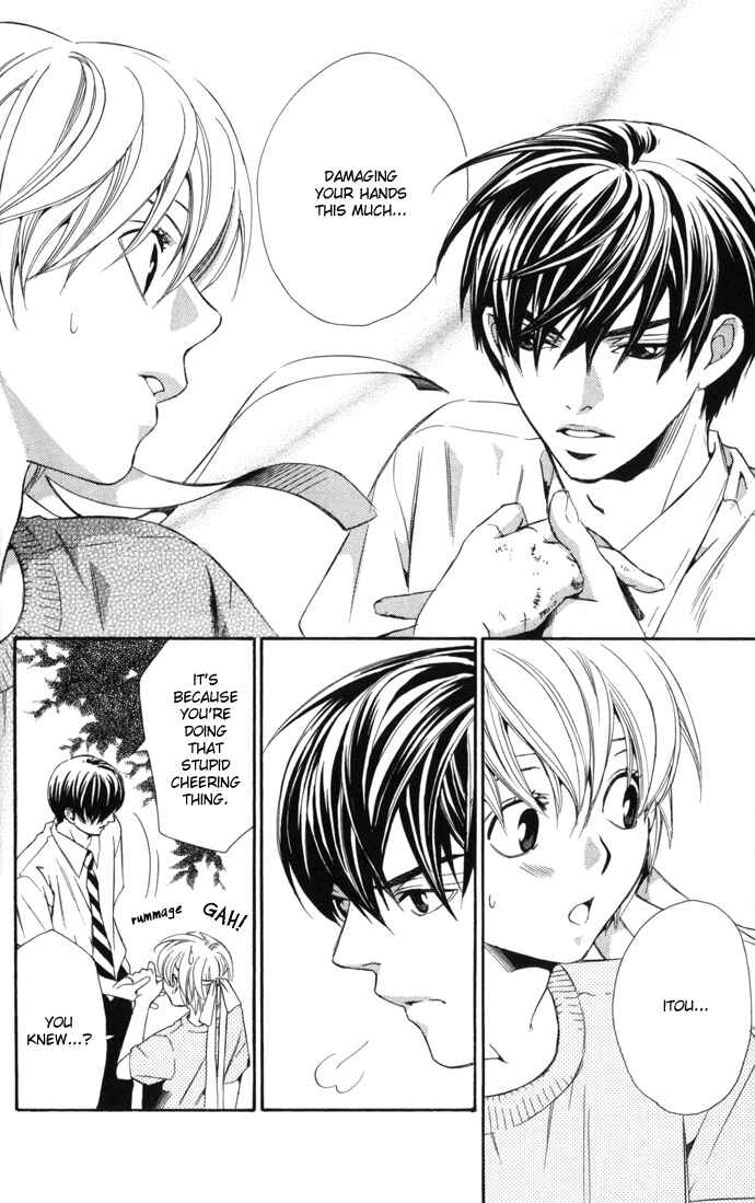 Page 28 Chapter 8 Boku ni Natta Watashi
