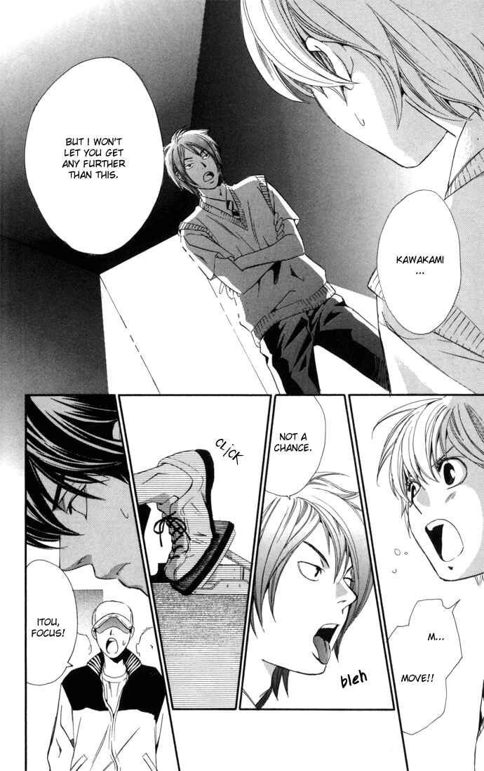 Page 39 Chapter 8 Boku ni Natta Watashi