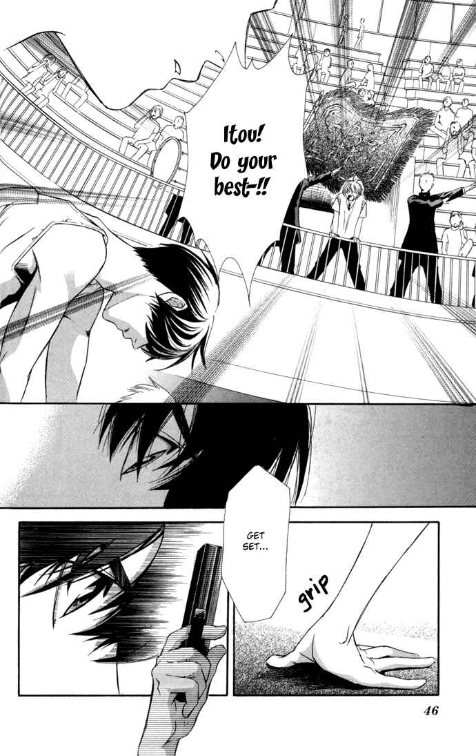 Page 43 Chapter 8 Boku ni Natta Watashi