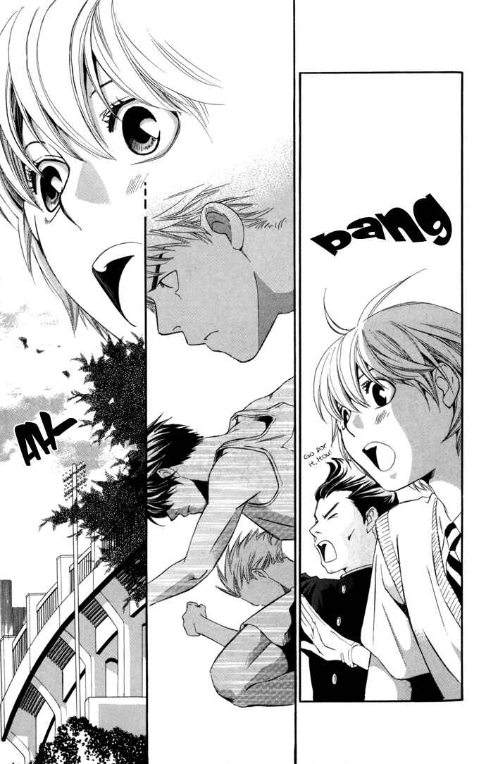 Page 44 Chapter 8 Boku ni Natta Watashi