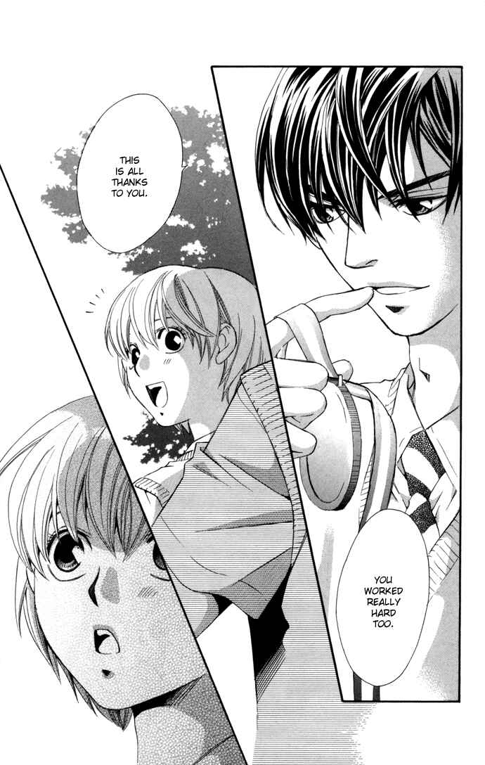 Page 46 Chapter 8 Boku ni Natta Watashi