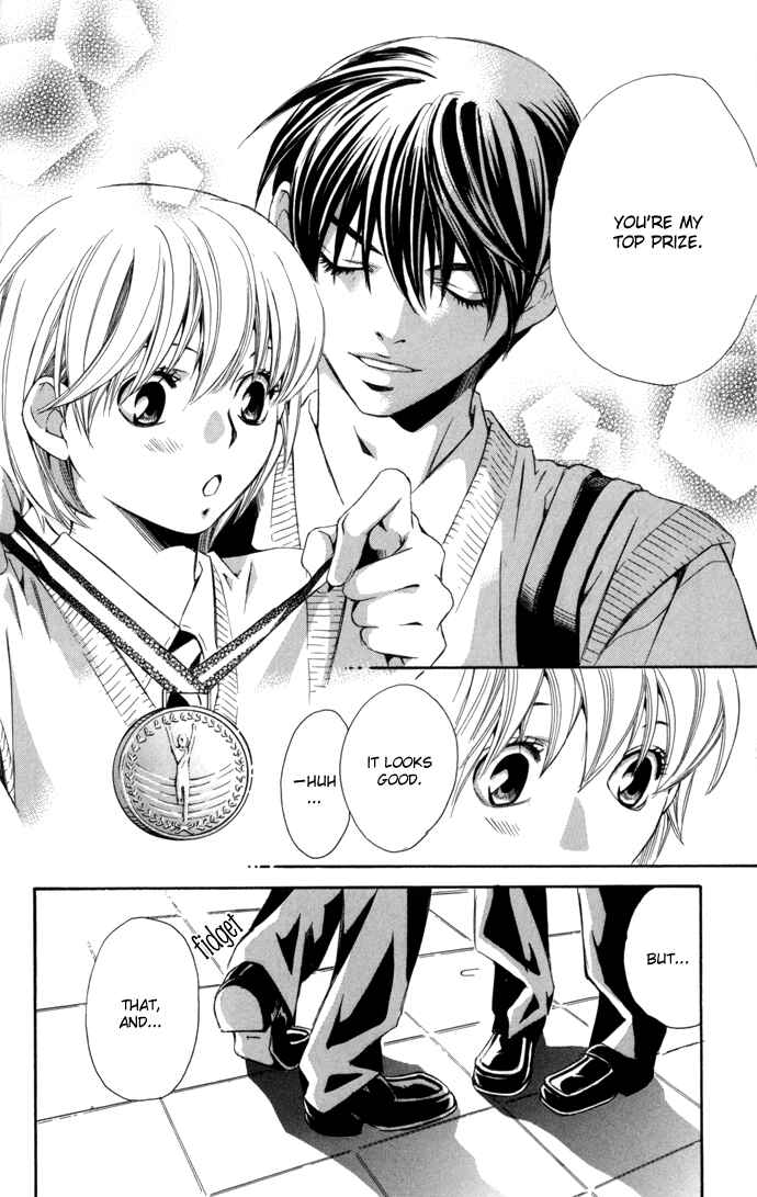 Page 47 Chapter 8 Boku ni Natta Watashi