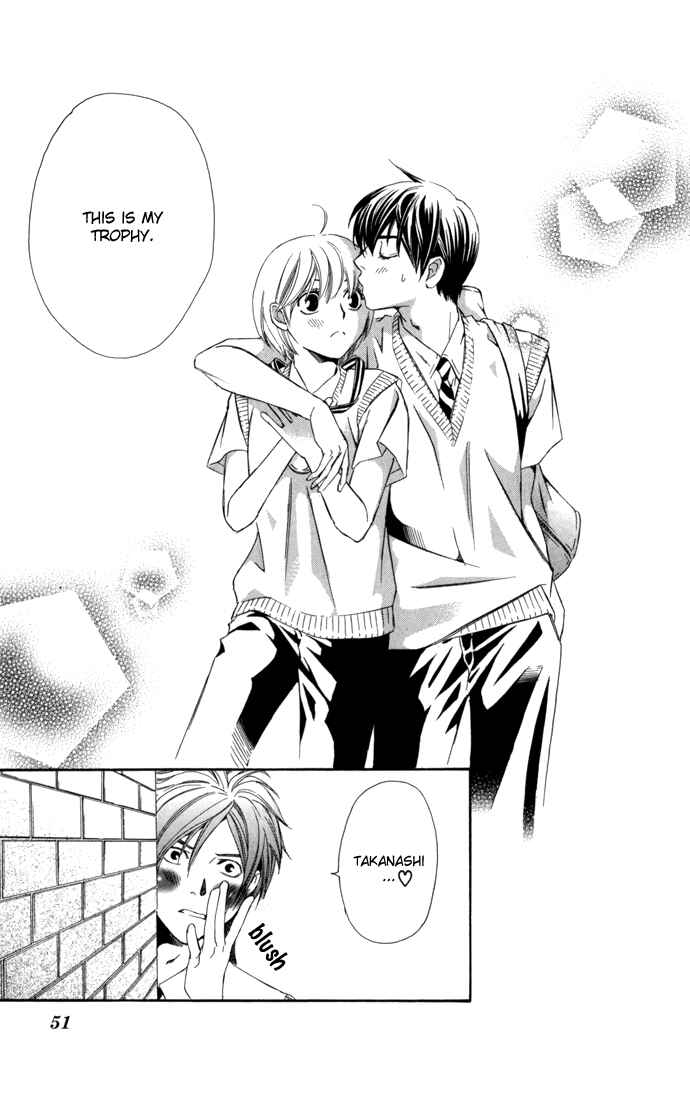 Page 48 Chapter 8 Boku ni Natta Watashi