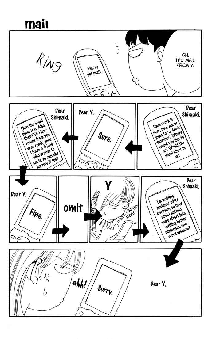 Page 49 Chapter 8 Boku ni Natta Watashi