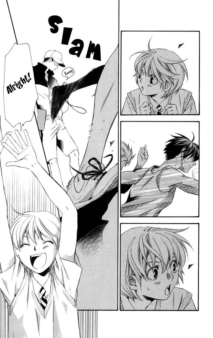 Page 7 Chapter 8 Boku ni Natta Watashi