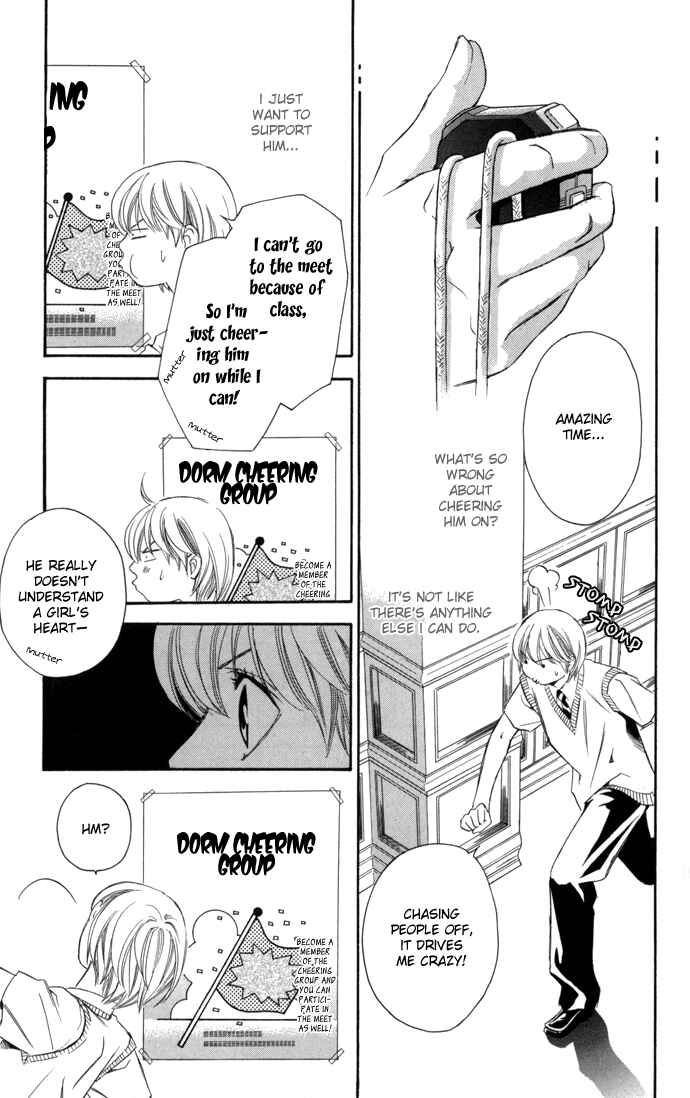 Page 9 Chapter 8 Boku ni Natta Watashi