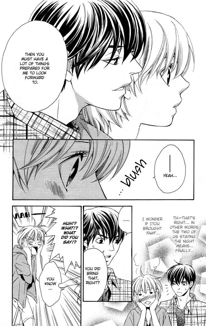Page 10 Chapter 10 Boku ni Natta Watashi