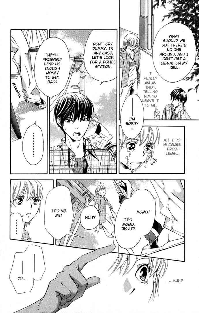 Page 12 Chapter 10 Boku ni Natta Watashi