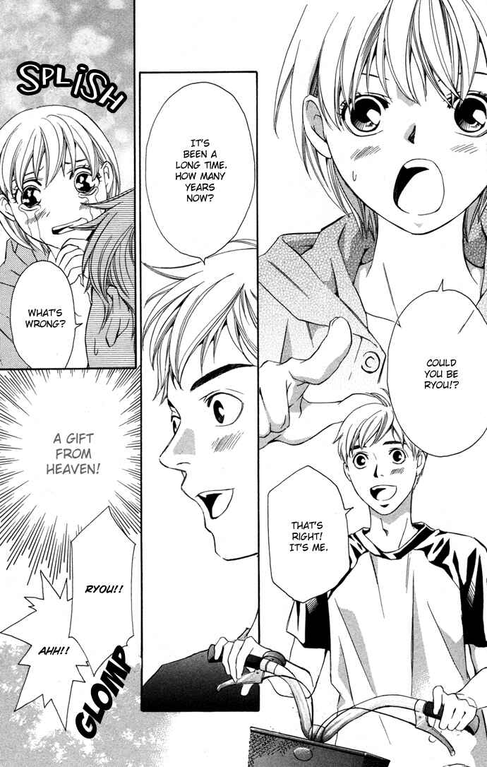Page 13 Chapter 10 Boku ni Natta Watashi