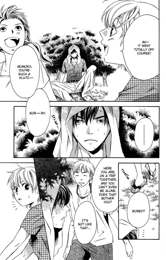 Page 19 Chapter 10 Boku ni Natta Watashi