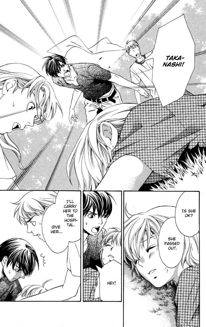 Page 21 Chapter 10 Boku ni Natta Watashi