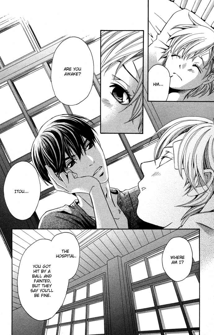 Page 24 Chapter 10 Boku ni Natta Watashi