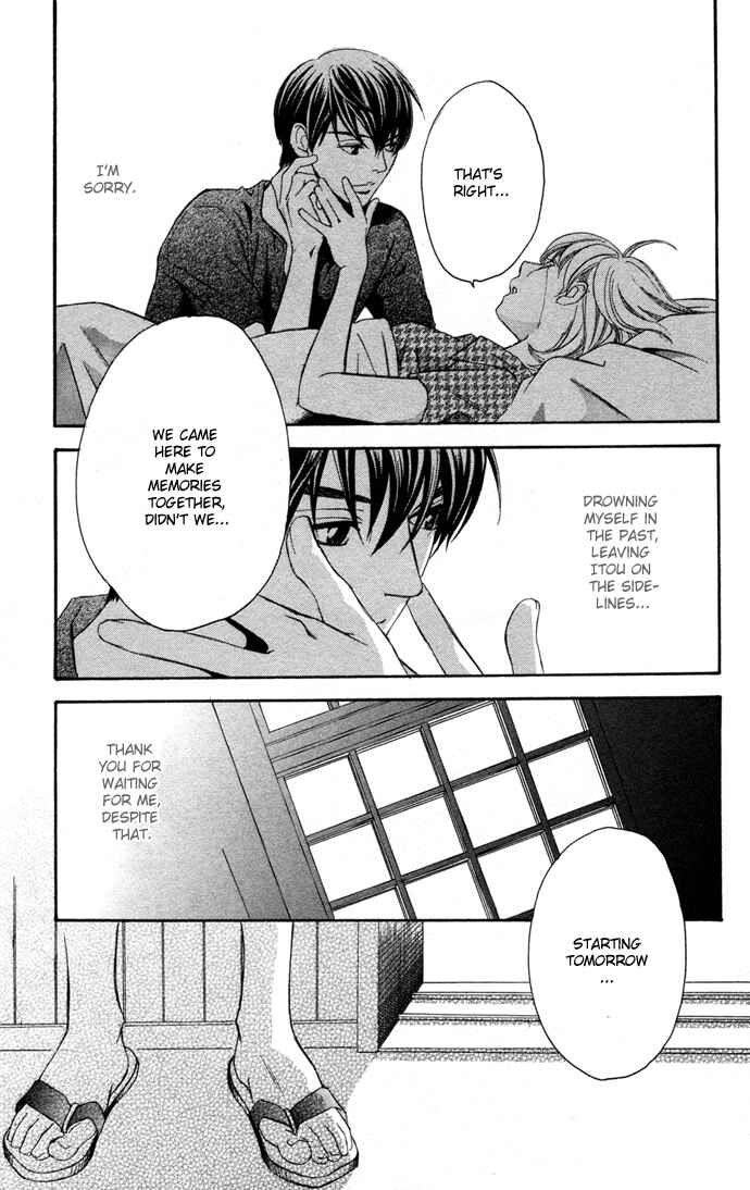 Page 27 Chapter 10 Boku ni Natta Watashi