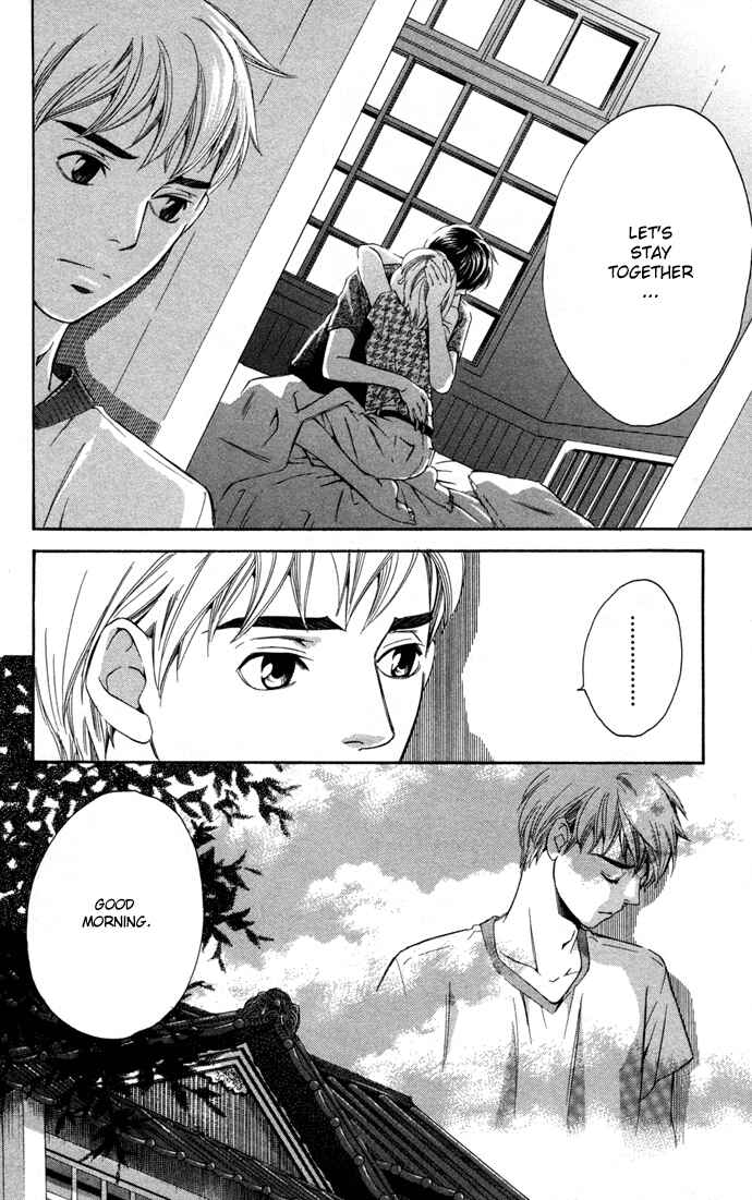 Page 28 Chapter 10 Boku ni Natta Watashi