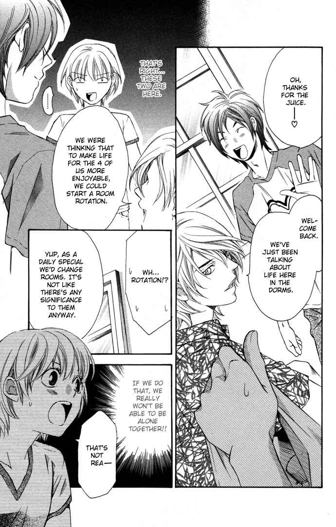 Page 3 Chapter 10 Boku ni Natta Watashi