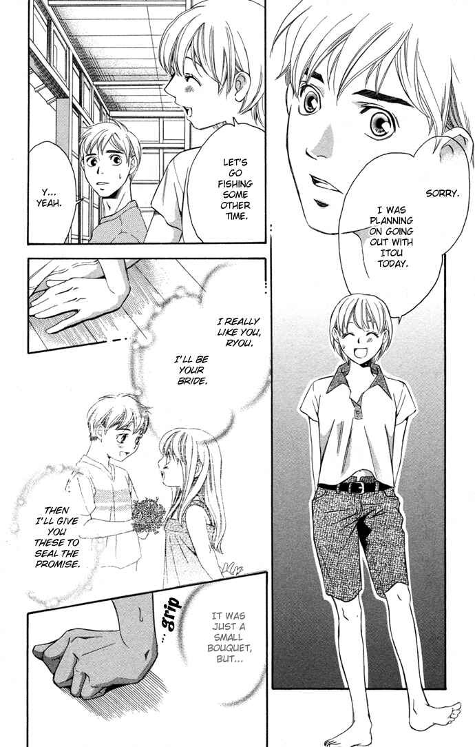 Page 30 Chapter 10 Boku ni Natta Watashi