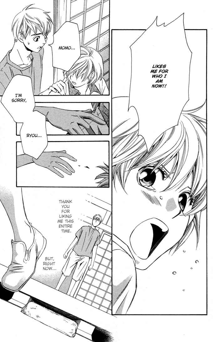 Page 35 Chapter 10 Boku ni Natta Watashi