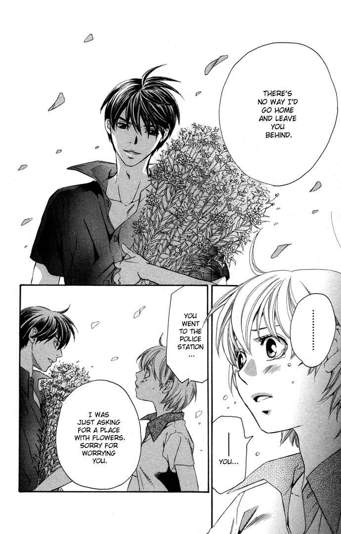 Page 40 Chapter 10 Boku ni Natta Watashi