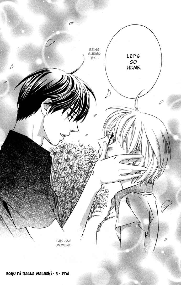 Page 43 Chapter 10 Boku ni Natta Watashi