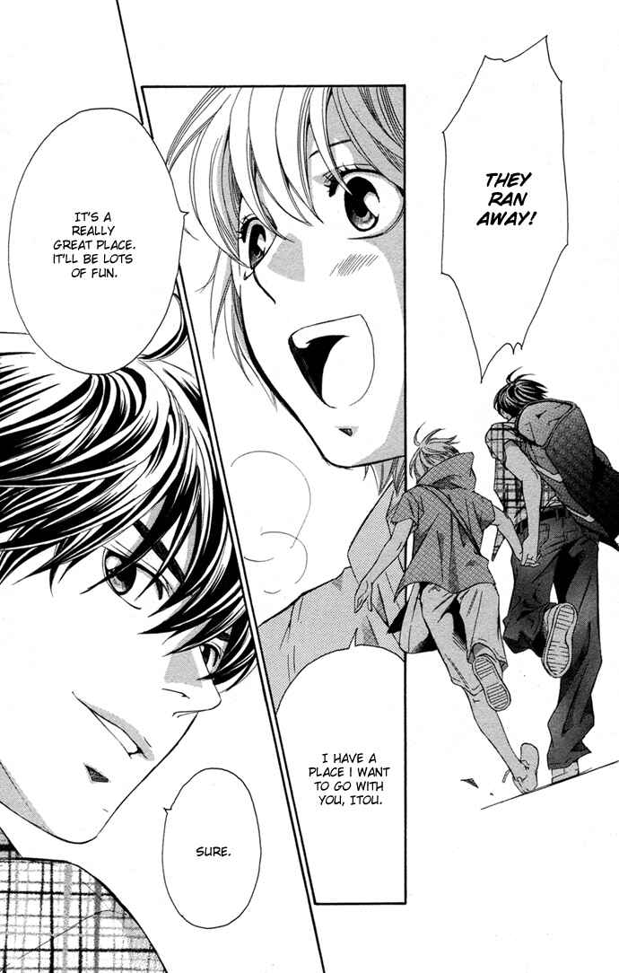 Page 7 Chapter 10 Boku ni Natta Watashi