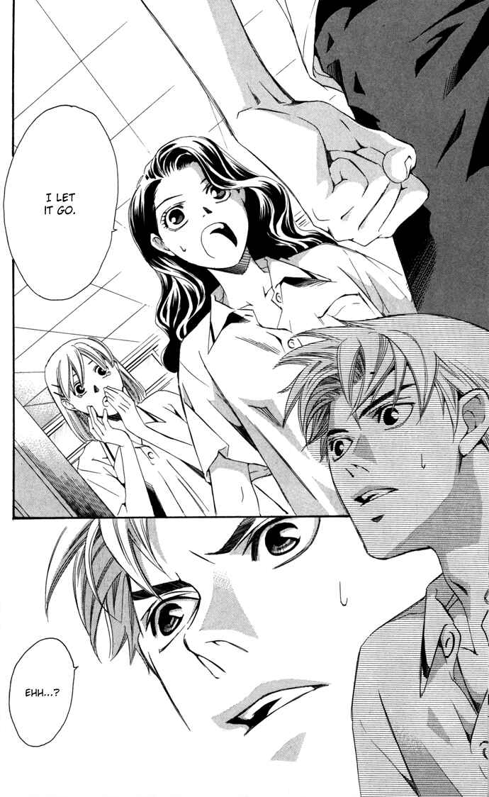 Page 31 Chapter 7.5 Boku ni Natta Watashi