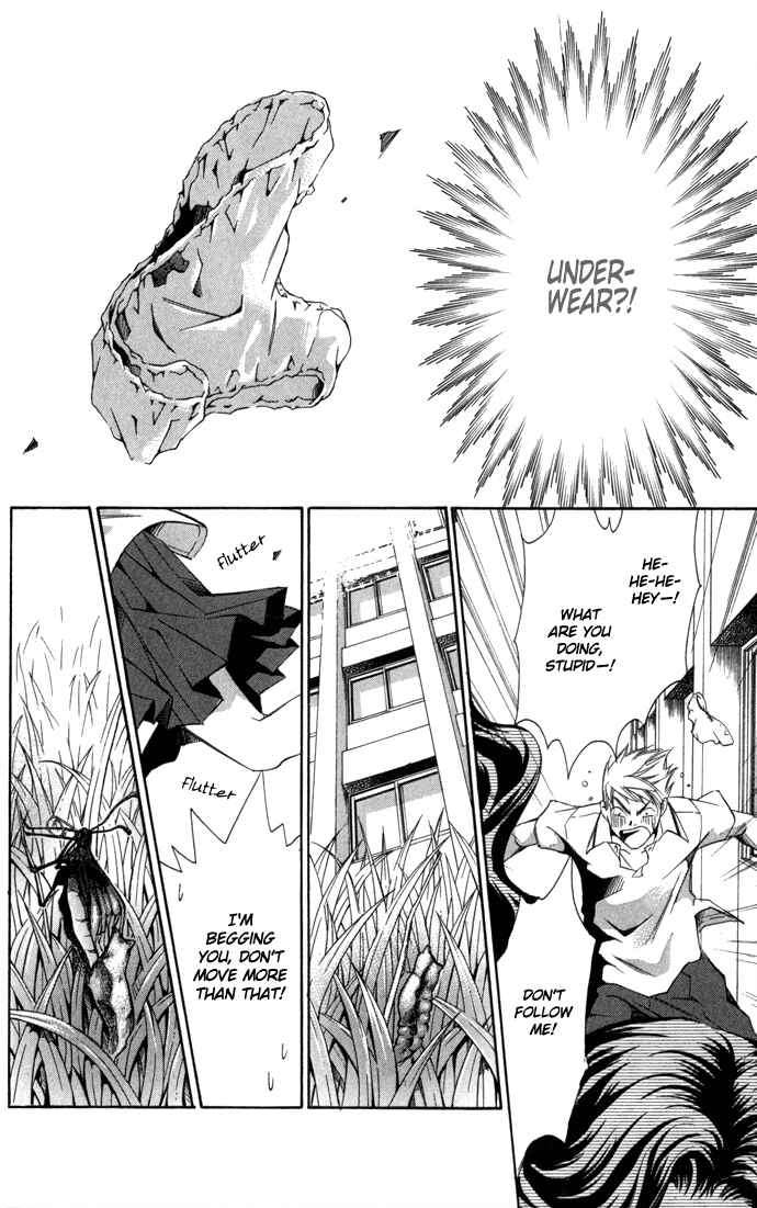 Page 41 Chapter 7.5 Boku ni Natta Watashi