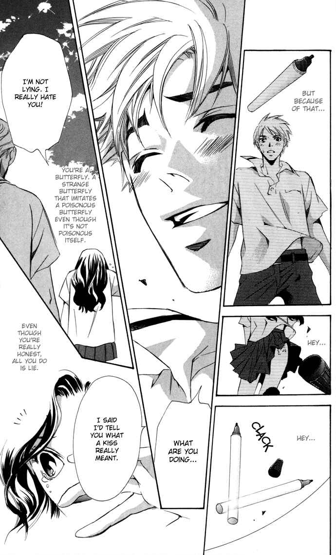 Page 45 Chapter 7.5 Boku ni Natta Watashi