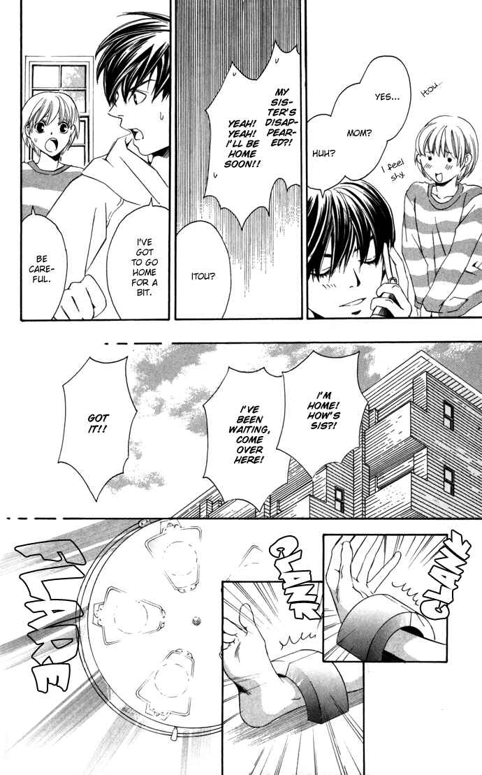 Page 48 Chapter 7.5 Boku ni Natta Watashi