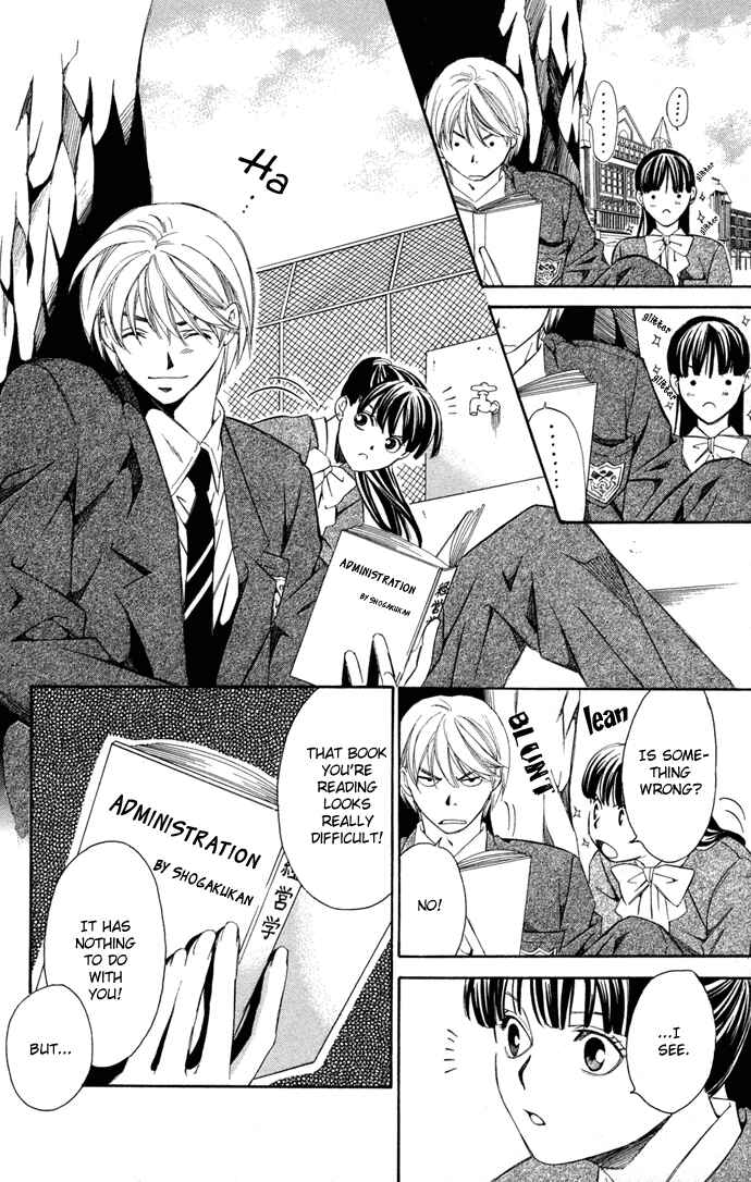 Page 24 Chapter 10.5 Boku ni Natta Watashi
