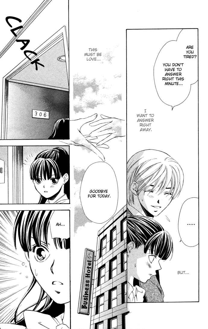 Page 36 Chapter 10.5 Boku ni Natta Watashi