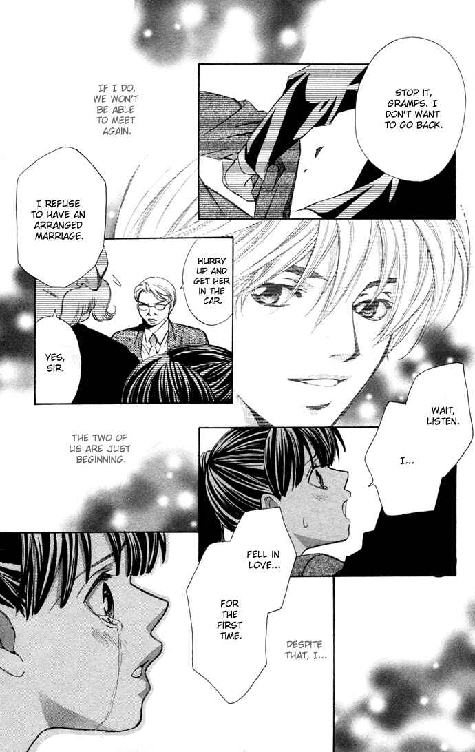 Page 38 Chapter 10.5 Boku ni Natta Watashi