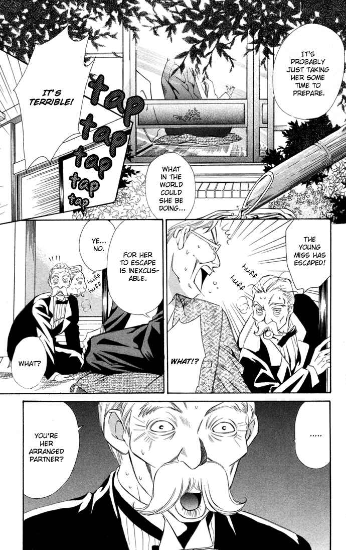 Page 40 Chapter 10.5 Boku ni Natta Watashi