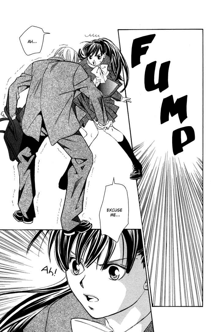 Page 7 Chapter 10.5 Boku ni Natta Watashi