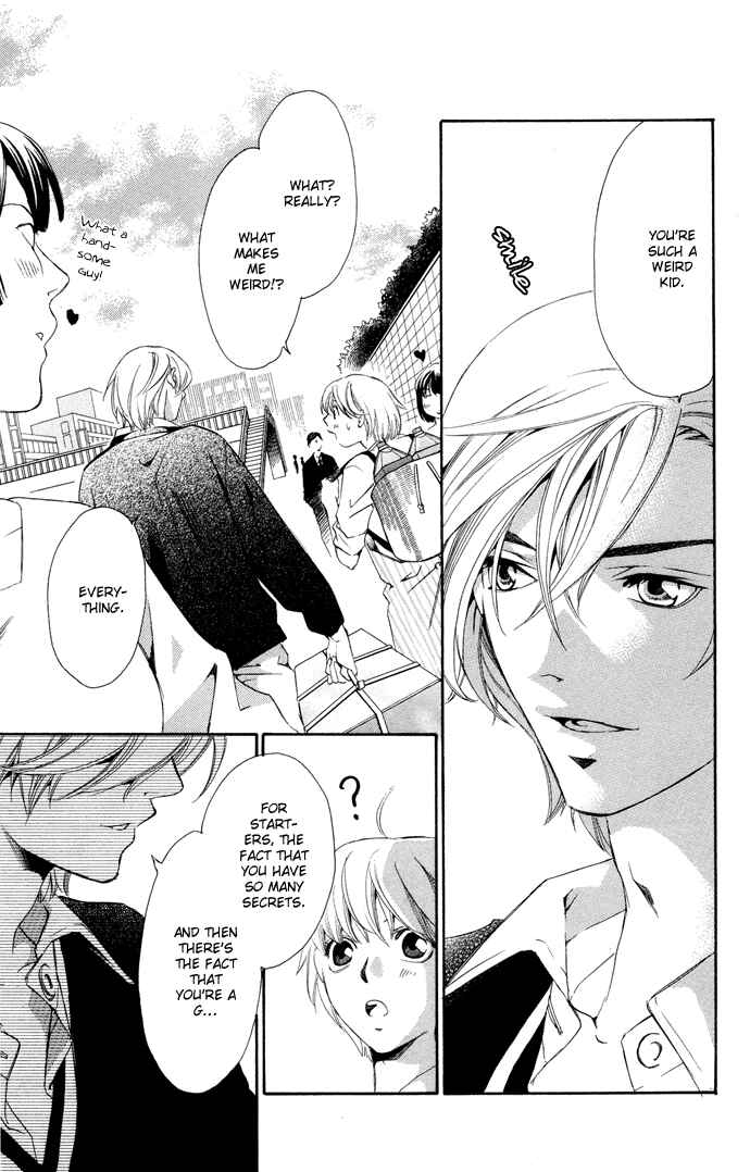 Page 12 Chapter 2 Boku ni Natta Watashi