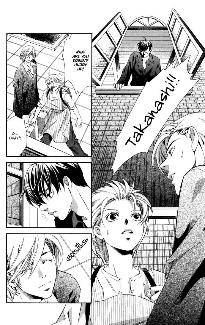 Page 13 Chapter 2 Boku ni Natta Watashi