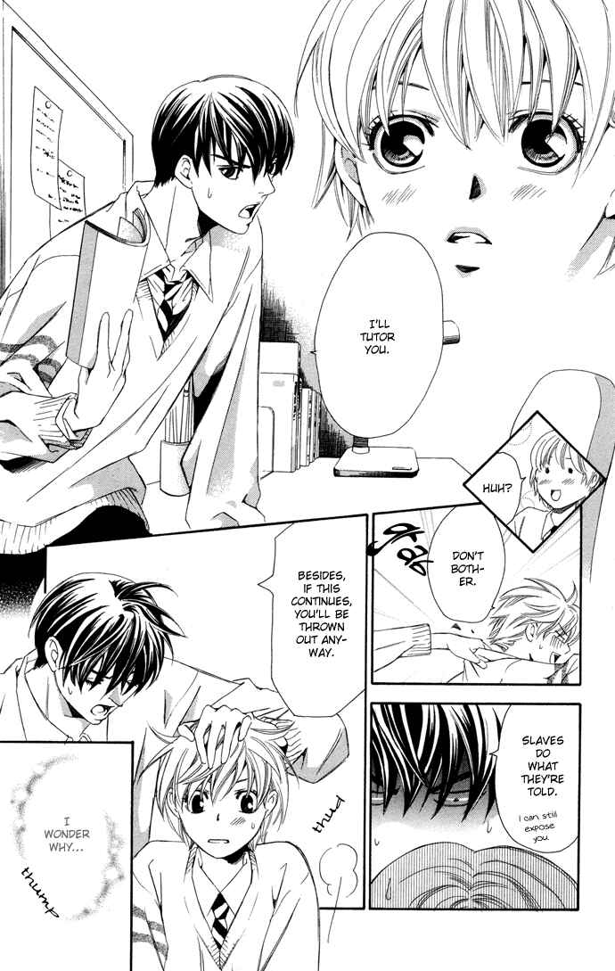Page 18 Chapter 2 Boku ni Natta Watashi