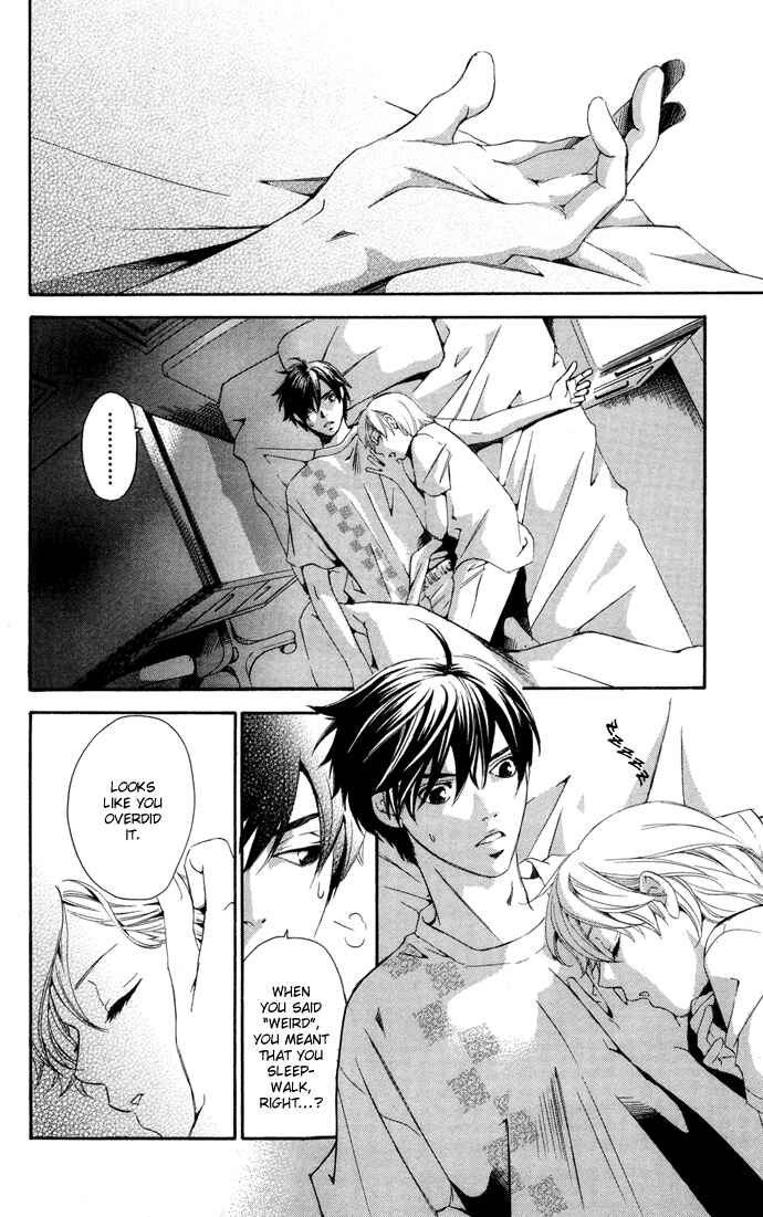 Page 25 Chapter 2 Boku ni Natta Watashi