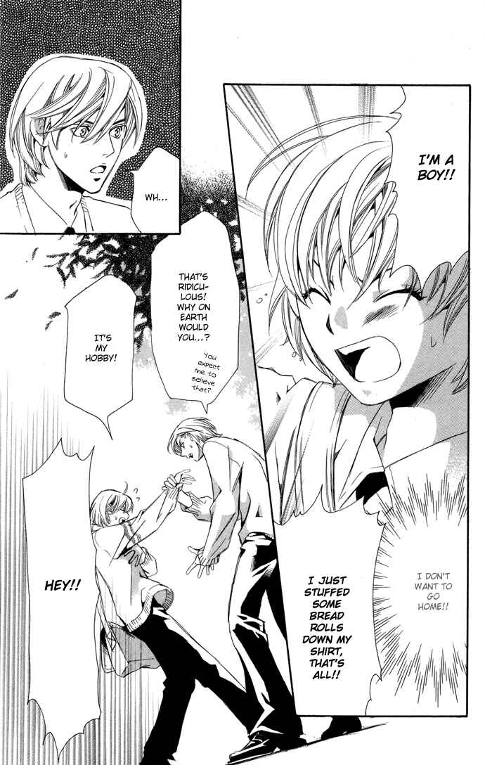 Page 32 Chapter 2 Boku ni Natta Watashi