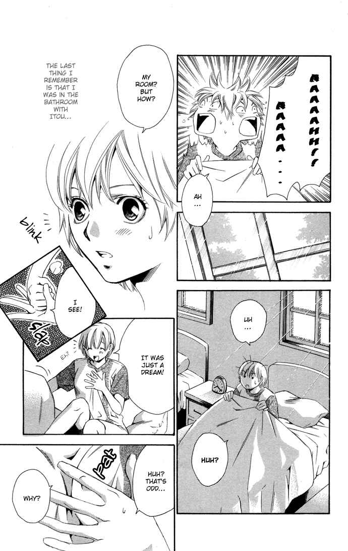 Page 4 Chapter 2 Boku ni Natta Watashi