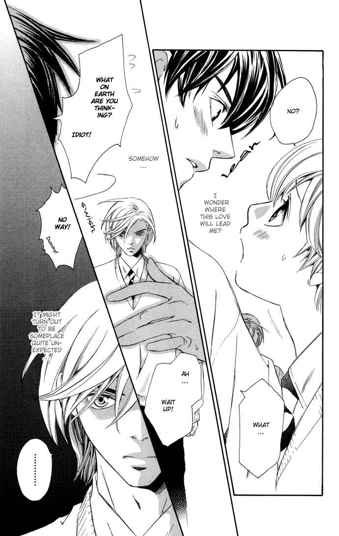 Page 44 Chapter 2 Boku ni Natta Watashi