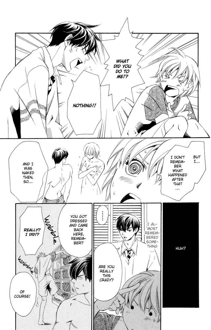 Page 6 Chapter 2 Boku ni Natta Watashi